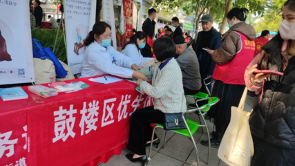 穩(wěn)穩(wěn)的“醫(yī)”靠 鼓樓區(qū)創(chuàng)新醫(yī)育結(jié)合模式，助力嬰幼兒照護(hù)服務(wù)升級，聚焦?fàn)I養(yǎng)健康咨詢服務(wù)