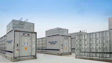 新型儲能的科技先鋒 格力鈦以實力鑄就儲能技術服務新標桿