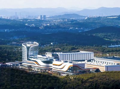 綠色智慧賦能 云南首個集成5大功能的膨化食品園區開園